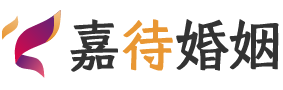 厦门思明区婚姻调解